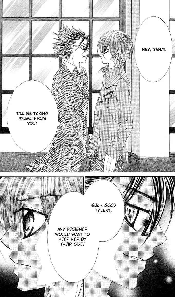 Himekei Doll Chapter 6 17